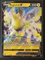 Regieleki V 057/195 Silver Tempest, Ophalen of Verzenden, Zo goed als nieuw, Losse kaart, Foil