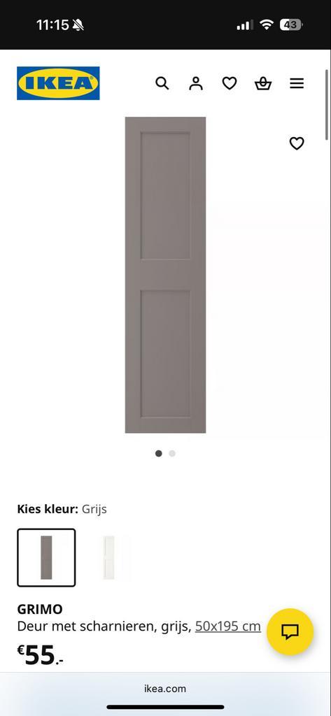 6x Ikea Pax Grimo Deuren 50x195, Huis en Inrichting, Kasten | Kledingkasten, Zo goed als nieuw, 50 tot 75 cm, Ophalen
