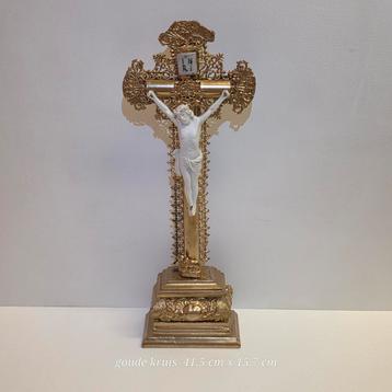 Antiek Kruisbeeld met Lam Gods, ca. 1900-1950 beschikbaar voor biedingen