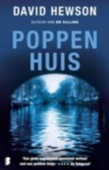 David Hewson: Poppenhuis beschikbaar voor biedingen