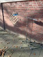 Vintage vloerlamp japans design, Huis en Inrichting, Lampen | Vloerlampen, Ophalen, Zo goed als nieuw