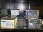 accu batterij agm / gs 12v 10ah 8ah, Ophalen, Nieuw