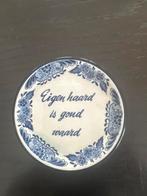 Delfts Blauwe Spreuktegel, Antiek en Kunst, Antiek | Wandborden en Tegels, Ophalen of Verzenden