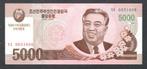 Bankbiljet - Noord Korea 5000 Won 2008 - UNC., Postzegels en Munten, Bankbiljetten | Azië, Ophalen of Verzenden, Oost-Azië, Los biljet