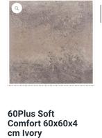 Tuin terrastegel 60x60x40 cm 60Plus Soft Comfort Ivory grijs, Beton, Ophalen of Verzenden, Zo goed als nieuw, Terrastegels