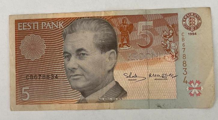 Estland 5 Kroon 1994 gebruikte staat, Postzegels en Munten, Bankbiljetten | Europa | Niet-Eurobiljetten, Los biljet, Overige landen