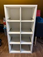 Ikea kast met grote laden, Huis en Inrichting, Kasten | Boekenkasten, Ophalen, Zo goed als nieuw, 25 tot 50 cm, 50 tot 100 cm