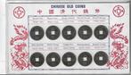 muntenkaart  China. 10 verschillende periodes., Oost-Azië, Ophalen of Verzenden, Losse munt
