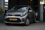 Kia PICANTO 1.2 CVVT DynamicPlusLine| Dealer onderhouden, Auto's, Voorwielaandrijving, 839 kg, Stof, Gebruikt