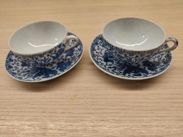 Chinees porselein  beschikbaar voor biedingen