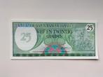 Suriname 25 gulden 1985 UNC-, Ophalen of Verzenden, Zuid-Amerika