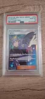 Morty fairy rise jpn 055/050 PSA 10, Hobby en Vrije tijd, Verzamelkaartspellen | Pokémon, Ophalen of Verzenden, Zo goed als nieuw