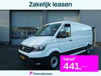 Volkswagen Crafter 35 2.0 TDI L3H2 (L2H1) airco automaat sor, Automaat, Gebruikt, Euro 6, 4 cilinders