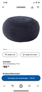 Ikea poef SANDARED, Huis en Inrichting, Banken | Voetenbanken en Poefen, Ophalen, Zo goed als nieuw, Rond