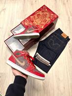 Nike Air Jordan 1 Retro Levi's 23 / 501 Denim Pack US10 44, -, Blauw, -, Ophalen of Verzenden