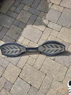 TE KOOP RIPSTIK, Ophalen of Verzenden