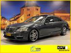 Mercedes-Benz S-klasse 500 4-Matic Lang AMG Prestige Plus Fu, Auto's, Mercedes-Benz, Automaat, Gebruikt, Stoelverwarming, Leder
