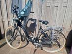 Stokvis Vienna moederfiets, Ophalen, Gebruikt, Overige merken, Windscherm