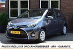 Toyota Yaris 1.5 Hybrid Aut. Camera | Climate control | Stoe, 1497 cc, Gebruikt, 4 cilinders, Met garantie (alle)