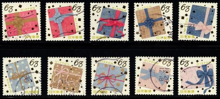 Japan 2021 Feest - cadeaus 63 yen, Postzegels en Munten, Postzegels | Azië, Gestempeld, Oost-Azië, Verzenden