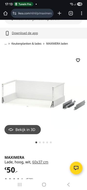 Ikea maximera lade voxtorp hooglans beige - afbeelding 5