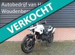 BMW All-Road Verkocht F 700 GS F700GS 06-2017 27.075km ABS C, Motoren, Motoren | BMW, Einsteinlaan 5
2289 CC  Rijswijk, NL, Service@bmw.nederland.nl