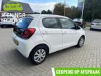 Citroen C1 1.0 VTi|Camera|Carplay|Airco|Cruise, Auto's, Voorwielaandrijving, Stof, Gebruikt, 4 stoelen