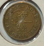 10 cent Hong Kong 1948, Postzegels en Munten, Zuidoost-Azië, Ophalen of Verzenden