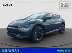 Kia Ev6 Plus Advanced AWD 84 kWh | AWD versie | 325 PK! | NI, Automaat, 12 maanden, Zwart, Leder