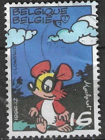 Belgie 1996 - Yvert/OBP 2663 - Jeugdfilatelie (ST) beschikbaar voor biedingen