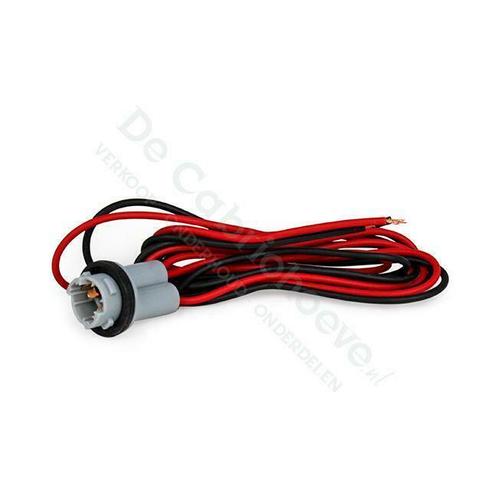 MX5 Fitting voor zijreflectoren, Auto-onderdelen, Verlichting, Nieuw