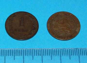 Nederland - 1 cent 1880 - ZG beschikbaar voor biedingen