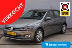Volkswagen Polo 1.0 Comfortline, 1005 kg, Stof, Gebruikt, Met garantie (alle)