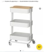 Trolley, Huis en Inrichting, Ophalen, Zo goed als nieuw