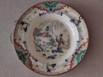 Antiek  Bord Timor, Petrus Regout, Ophalen