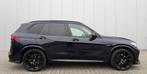 BMW X5 45e Xdrive M-Sport | Laser | Pano | 4wielbesturing |, Gebruikt, 394 pk, Zwart, Vierwielaandrijving