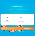 🌸🌲 AH disney kransjes, 9 volle spaarkaarten digitaal. 🌲🌸, Verzamelen, Supermarktacties, ., Albert Heijn, Ophalen of Verzenden