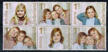 Postzegels uit Nederland - K 4091 - Koningshuis beschikbaar voor biedingen