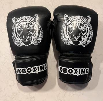 JK Boxing Bokshandschoenen 🥊🦁 beschikbaar voor biedingen