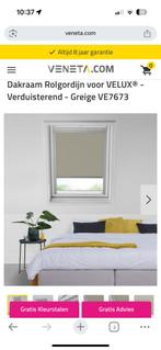 Nieuw Velux rolgordijn verduisterend GPU/GTU SK10 Greige, Overige kleuren, 100 tot 150 cm, Zo goed als nieuw, Velux