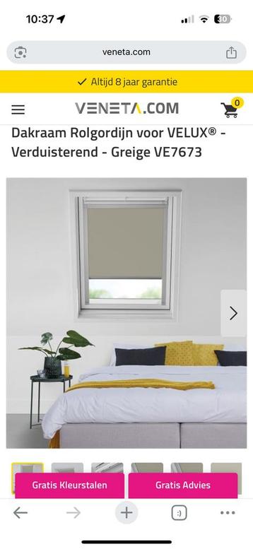 Nieuw Velux rolgordijn verduisterend GPU/GTU SK10 Greige beschikbaar voor biedingen