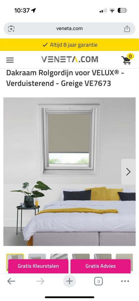 Nieuw Velux rolgordijn verduisterend GPU/GTU SK10 Greige, Huis en Inrichting, Stoffering | Gordijnen en Lamellen, Zo goed als nieuw
