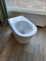 Wc en stortbak NIEUW, Doe-het-zelf en Verbouw, Ophalen of Verzenden, Nieuw, Toilet