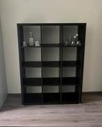 Kallax kast ikea zwart 12 vaks, Ophalen, Zo goed als nieuw, 25 tot 50 cm, Minder dan 100 cm