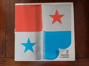 Dubbellp Neerlands hoop / Weerzien in Panama (1973) beschikbaar voor biedingen