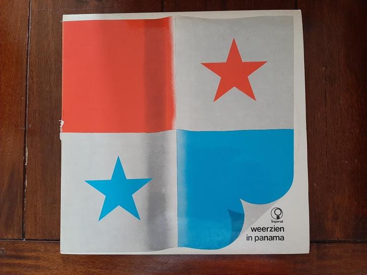 Dubbellp Neerlands hoop / Weerzien in Panama (1973), Cd's en Dvd's, Vinyl | Nederlandstalig, Gebruikt, Overige genres, 12 inch