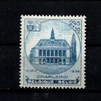 Belgie ongebruikt  437 - 1936  --  S085, Verzenden, Postfris, Spoor van plakker
