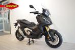 Honda X ADV 750 (bj 2025), Motoren, Motoren | Honda, Bedrijf, Toermotor