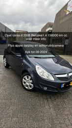 Opel Corsa . 2008 D 1.4, Auto's, Opel, Te koop, Zilver of Grijs, Benzine, Particulier