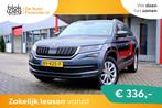 Skoda Kodiaq 1.4 TSI 150pk 4x4 Aut. Style Navi| € 19.750,0, Auto's, Skoda, Automaat, 1525 kg, Gebruikt, 4 cilinders